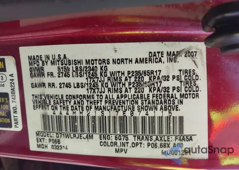 2007 Mitsubishi Endeavor Ls z USA, uszkodzony, nr VIN 4A4MM21S17E074115